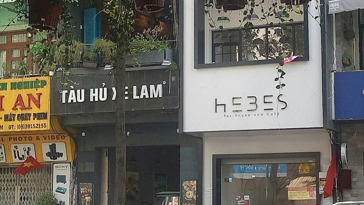 Nhứng lưu ý khi chọn thuê nhà nguyên căn Quận 12? Cách để tìm kiếm được nhà ở lý tưởng 11 nhung luu y khi chon thue nha nguyen can quan 12 cach de tim kiem duoc nha o ly tuong 6493db07ed10d - Richstar Tân Phú